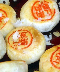 ���ʣ�������ʽ�±����װ���������˽����