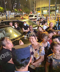 ����ͣ�������㳡������ռ����Э��5���޹� �����...