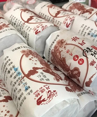 �����±�ÿ������а��Ե���