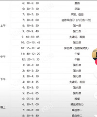 ���ĳ����98%һ���� ʮ�����山 �����˼ҵ���Ϣ��