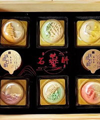 ����һ������� ������׼���ö��� ˳����ȥߣһ�ٴ��