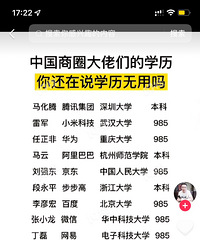 ���ĳ����98%һ���� ʮ�����山 �����˼ҵ���Ϣ��