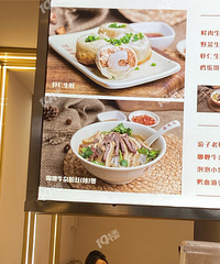 �з����˶ٶ����� ţ�ӷ�˿����Ȼ������....