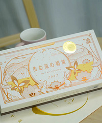 ���������̻ƾ��������˺ü����� ÿ������׼�����