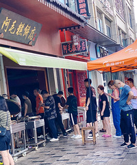 ̨���� �������±������ų���