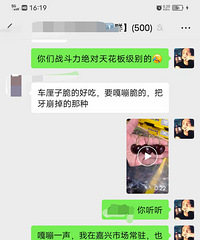 87�������Ů�� �����ղ˽�������㹺�� �Ҹ�����