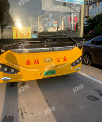 �ع�150·�������Ҷ����������� ��˾��װ��û����ֱ�ӿ�����