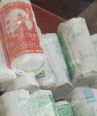 ����ĳ�±� ��9��5���������±� ����ȴ����9��7�ţ�����