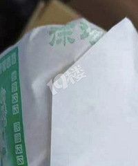 ����ĳ�±� ��9��5���������±� ����ȴ����9��7�ţ�����