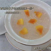 ����ĸ�͵㽡��ʵ�ݵ�