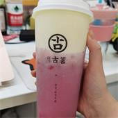 �ߺ��̲������