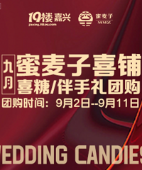 ��ϲ�����ǺУ��ؼ�����4.28Ԫ��