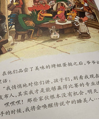 ͯ���ﶼ�����˵� ��汾Ϊ�ｲ�Ž��ž�emo�ˣ���