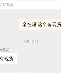 �����������������������ͯ�����ģ�����ѧУҪ��ȥ����...