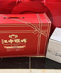 ����һ�������ʱ�� ÿ�궼����㶫��