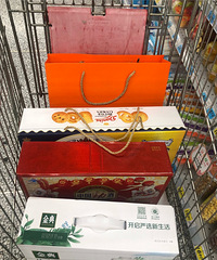 �������������� ������������