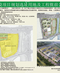 ��ׯѧУ������ǰ��ʾ�ˣ�ä�����Ǵ�ѧ����