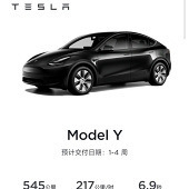 ����ֻҪһ�����ˣ�