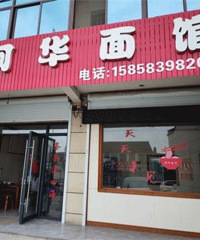 ��ɱ����ţ���� �����ٵ�Ҫ�Ȱ�Сʱ