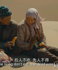 �����볾�̡��� ��Ӣ�������������Ϊ���˾���֪��