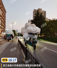 �����· �������������Σ�