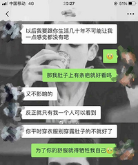 �����������۵��Ժ������Ӹ�˳�������ʸ��� ��ֱ�������