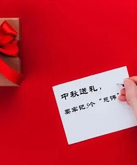 ��������Ҫ�μ�5�����ɻ䡱 �����ϴ�ͳ ����İ����