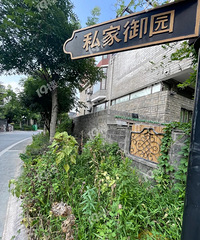 [ʹ��]��������Ĵ���� ������ô��ũ�񷿶����硭