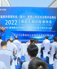 ���ǵ��ơ��κ��صȳ��͡����ġ�����ƽ���죡