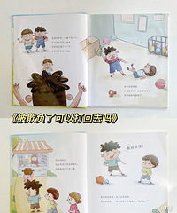 �Ƽ������汾 �����ñ������ӿ�����Ӧ�׶�԰�ļ�������