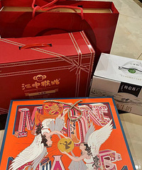 ����һ�������ʱ�� ÿ�궼����㶫��