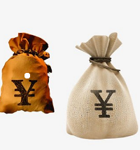 �����ж��ٴ�� �ڼ�ȫְ���޲Ų��ό�ǣ�������˵�����...