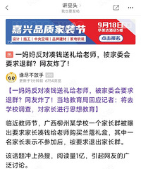 [����]���������� �뵽��Щ������׼���͵���ͺ�����