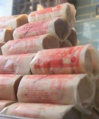 ϲ�����²����±� Ψ������ž��óԵ���