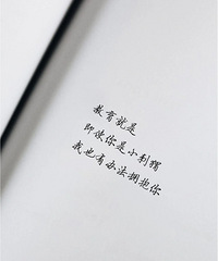 ������׼�ְֵ��Ծ�����������һ�� ��ȻҪ�����ˣ�