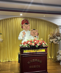 ֱ���� һ��һ���� ���㹲���ס��Ϻ���Ǽ�¼������֤����