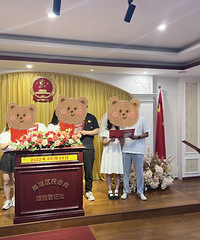 ֱ���� һ��һ���� ���㹲���ס��Ϻ���Ǽ�¼������֤����