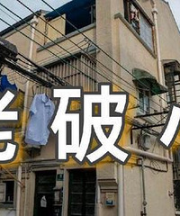 ���ڻ��ж��ټҳ���������Сѧ���������º�������ȥ��Ǯ