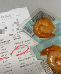 ��Ĺ�һ��235�� ��Ʒ���ӵ�Ϻ ���˰�װ�ͳԲ�����