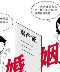 �����ˣ���һ����Ϊ���ӵ������Ů���Ѳ����ģ����λ����ָ��