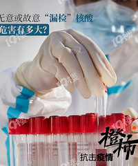 1��Ůͯȷ���˭��Ⱦ����������������һ��˵��7����ڡ�