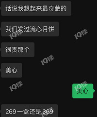 ��˾���﷢�����±�����ȻҪ��Ա����100�������ˡ�