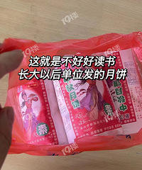 �������ƹ�˾�ǲ��ǿ첻���ˣ�����ͷ��˼�Ͳ�����±���