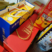 ��������ȥ��