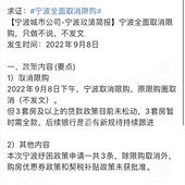 ����ҲҪȡ���޹��ˣ�