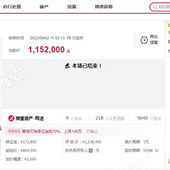 ���Ŀ���20��