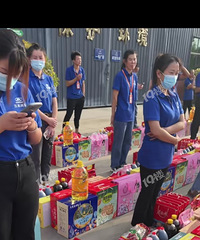 ����ĳ�����﷢����ô�ร������������û�������ĵ�λ��