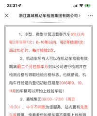 [�ó�]���������ҪԤԼ�𣿽�ǿ���ǲ��ǲ�Ҫ��ӡ��