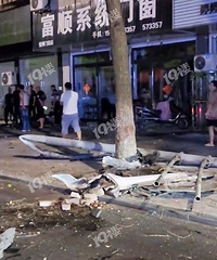 ��ҹ���죡ͩ��һ��������ײ�ɱ��ϣ������Ʒ��޳��ܹ���ײ�ģ���