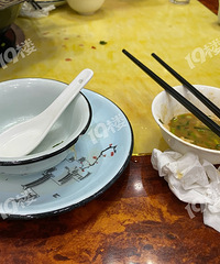 ������ѻ�Ӧ������ĳ��ţ��10��Ǯһ�ݲ;߷ѣ��ٵģ������ǡ�